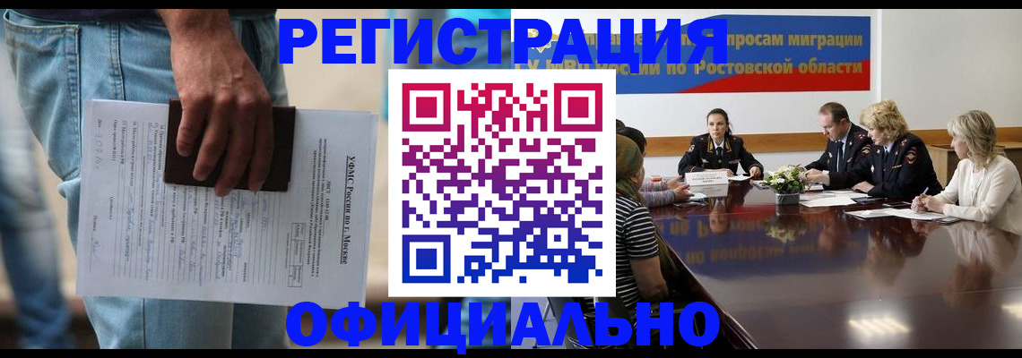 форма 3 в Лыткарино